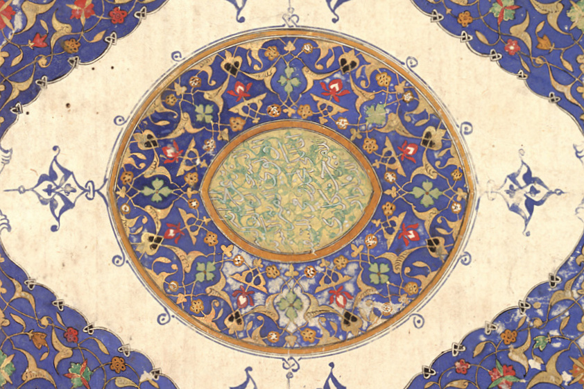 Bašagićova zbierka islamských rukopisov, 466_001a, 23.11.2002, 12:15, 8C, 5722x3520 (0+2245), 100%, gretag1021610, 1/60 s, R21.5, G7.2, B32.2